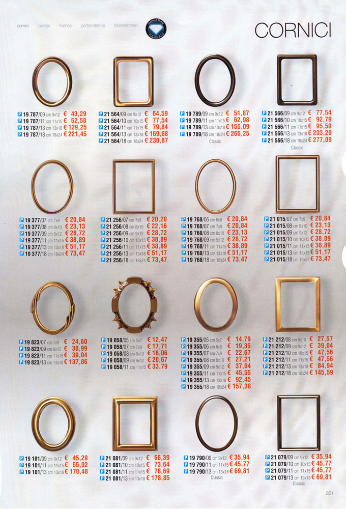 att 2167-680x1000-auto