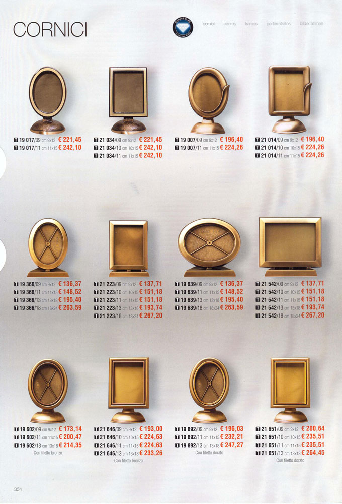 att 2170-680x1000-auto