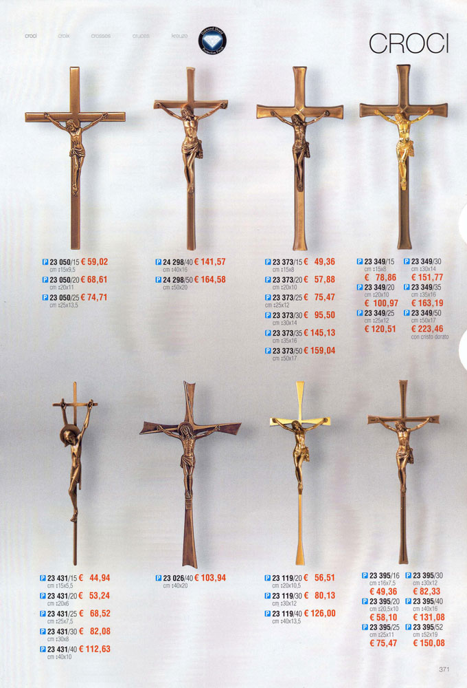 att 2185-680x1000-auto