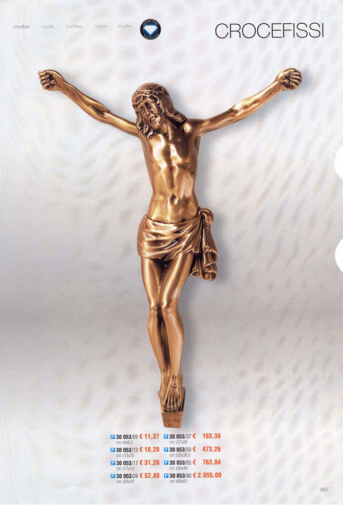 att 2197-680x1000-auto