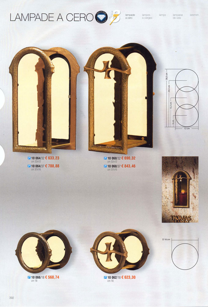 att 2272-680x1000-auto