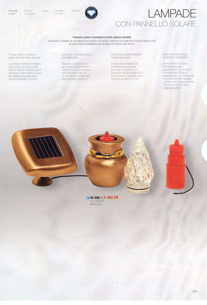 att 2275-680x1000-auto