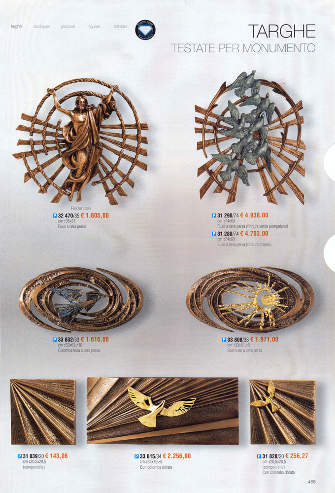 att 2328-680x1000-auto