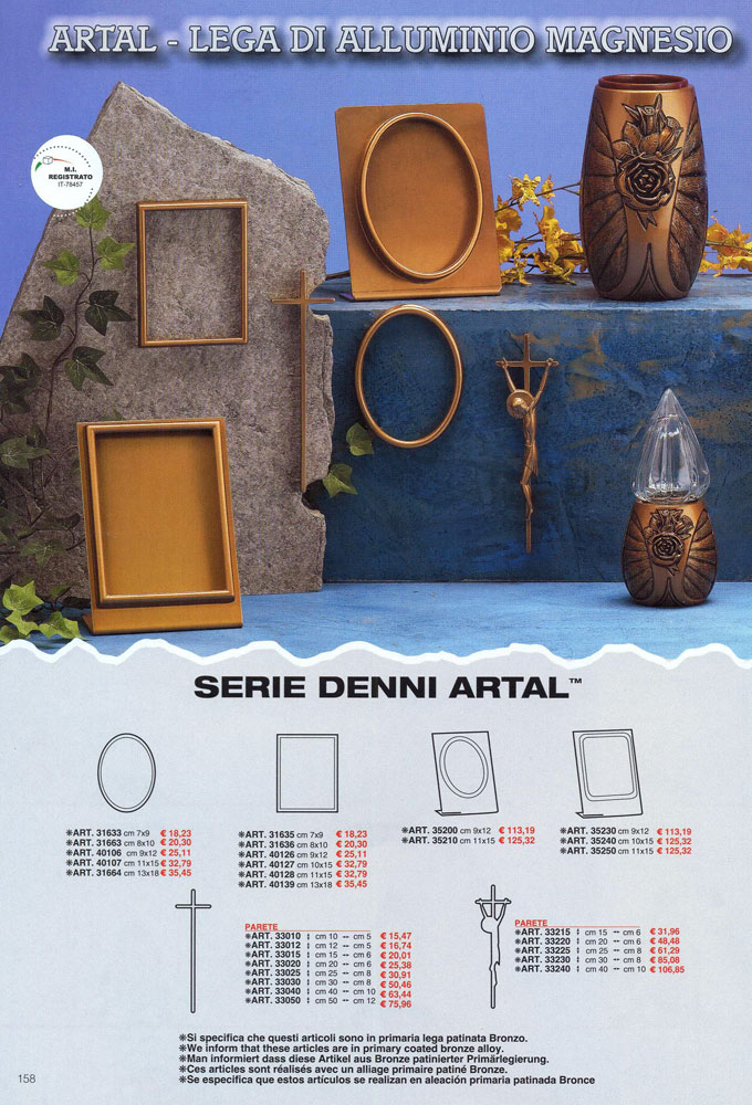 att 2349-680x1000-auto