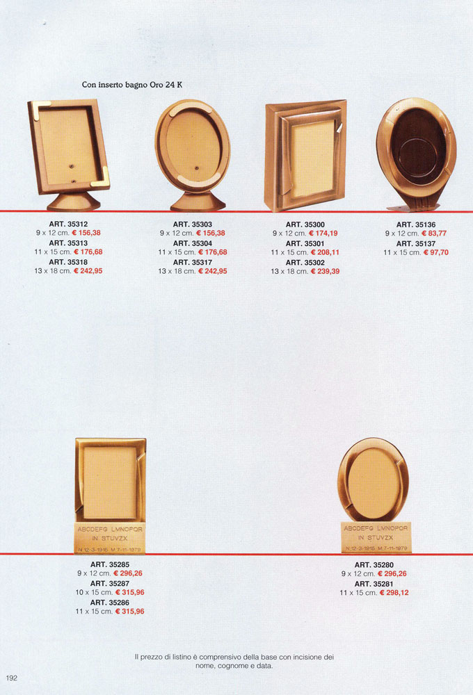 att 2355-680x1000-auto