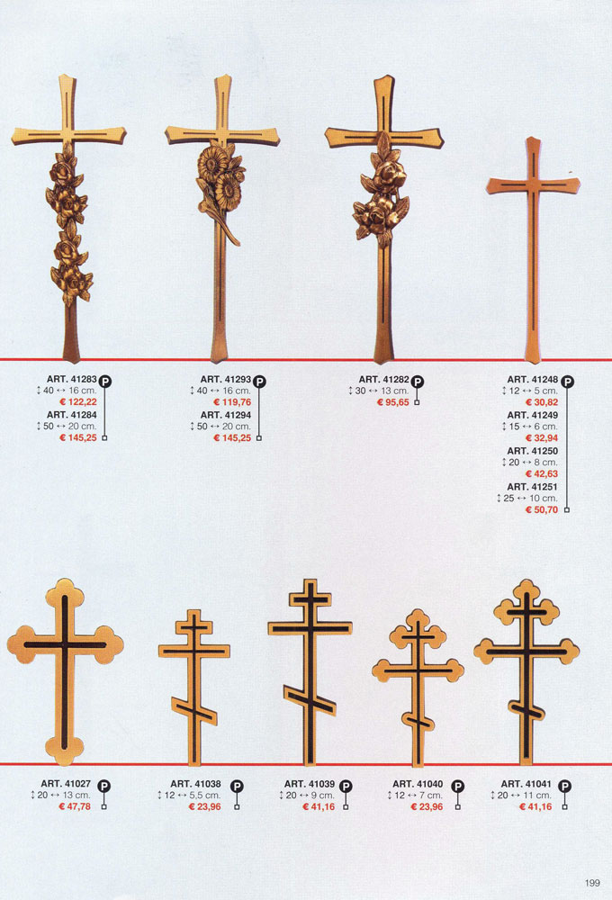 att 2362-680x1000-auto