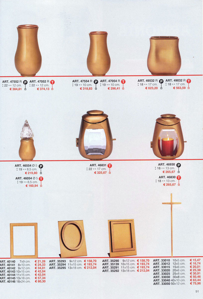 att 2396-680x1000-auto