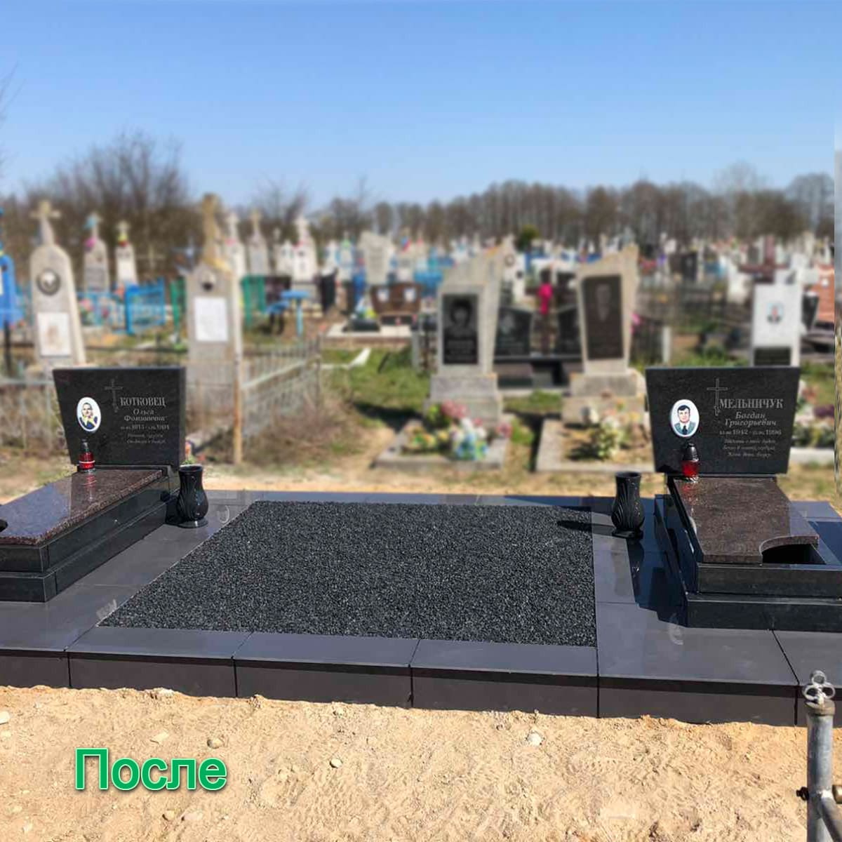 granitnyj-komplex-posle-rekonstrukcii