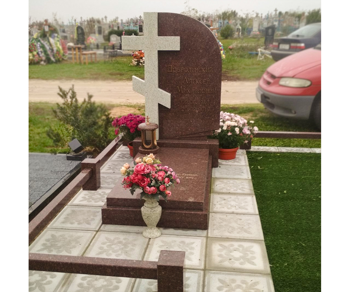 Памятник А-01-08
