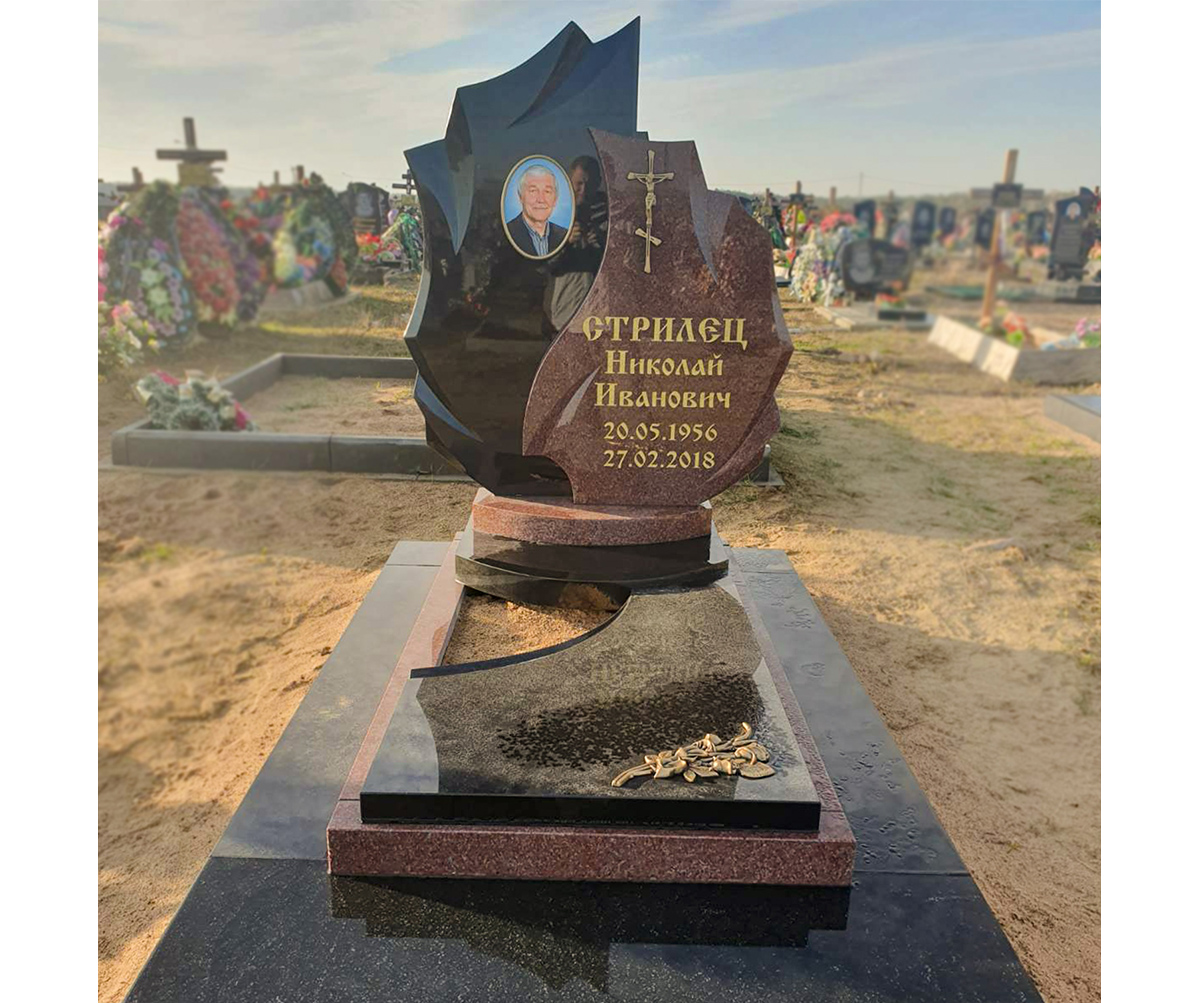 Памятник А-01-09