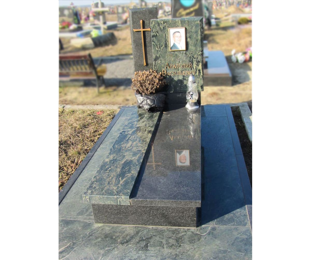 Памятник А-01-104