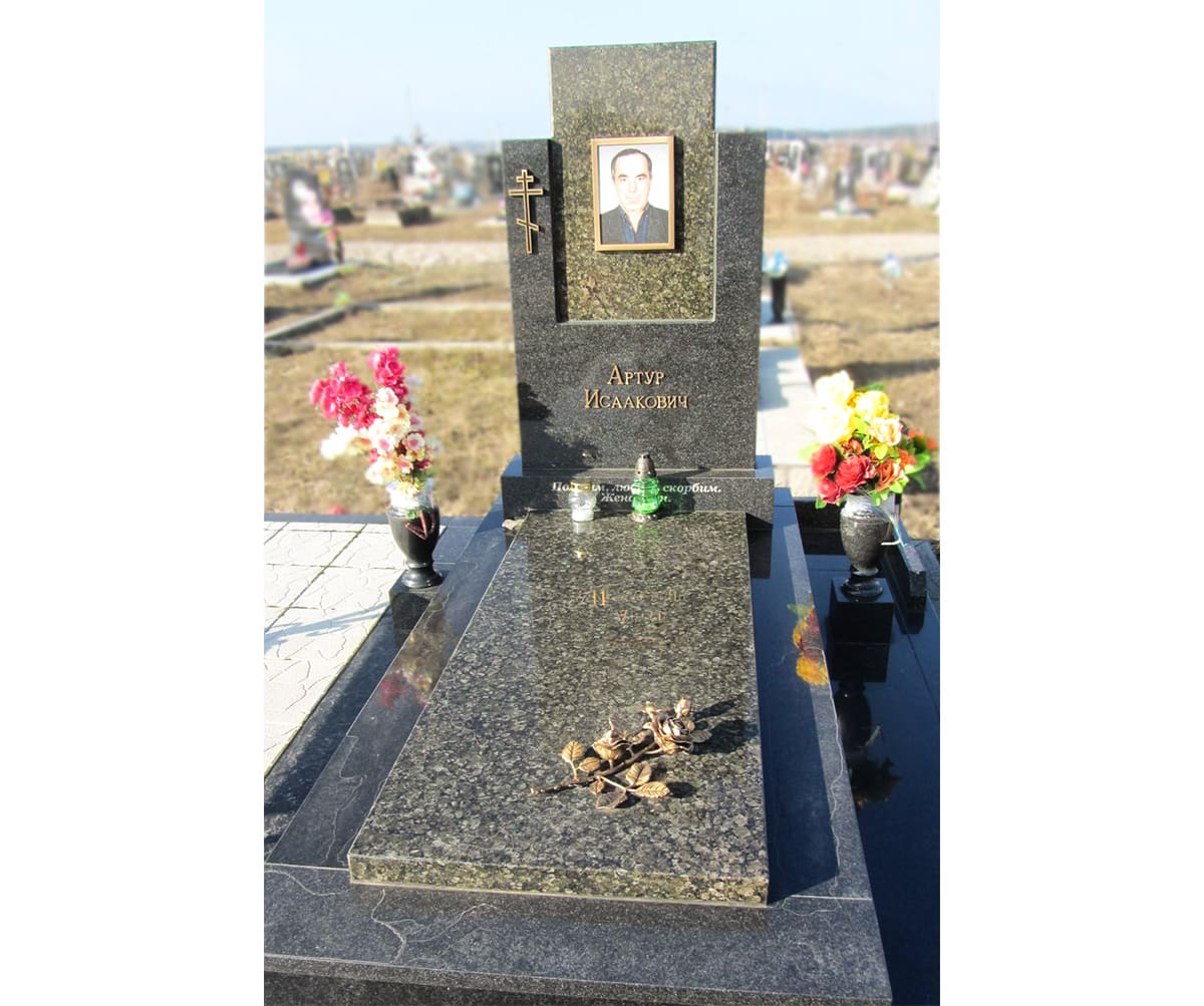Памятник А-01-107