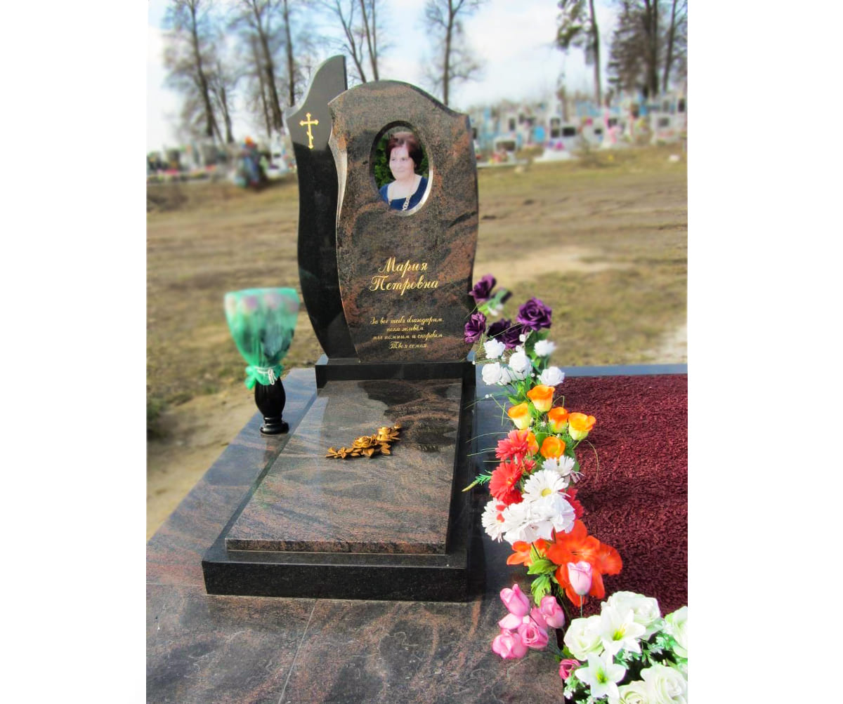 Памятник А-01-120