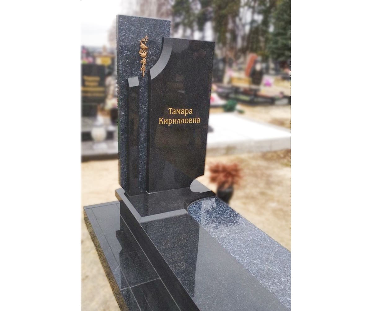 Памятник А-01-126