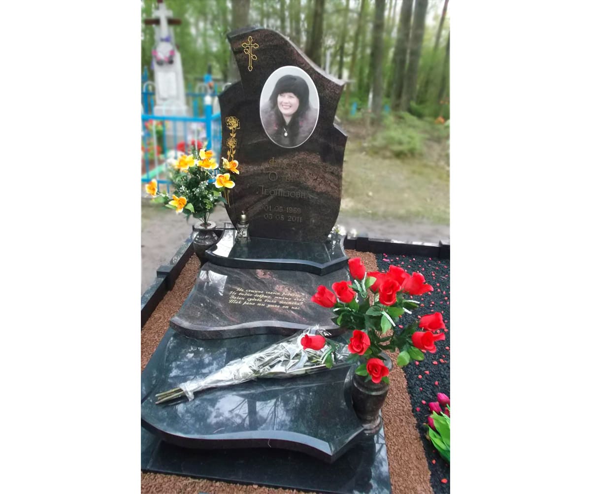Памятник А-01-133