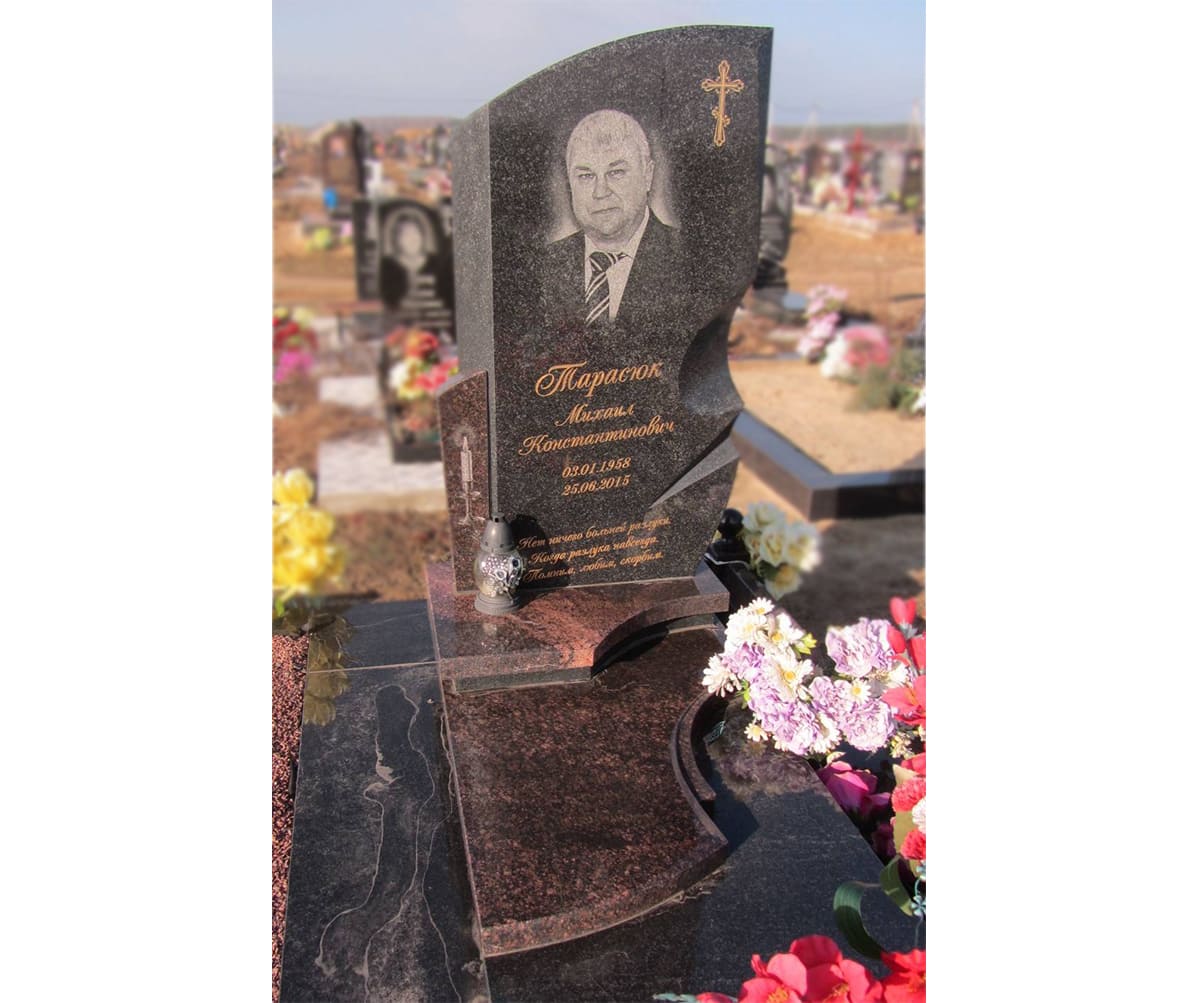 Памятник А-01-146