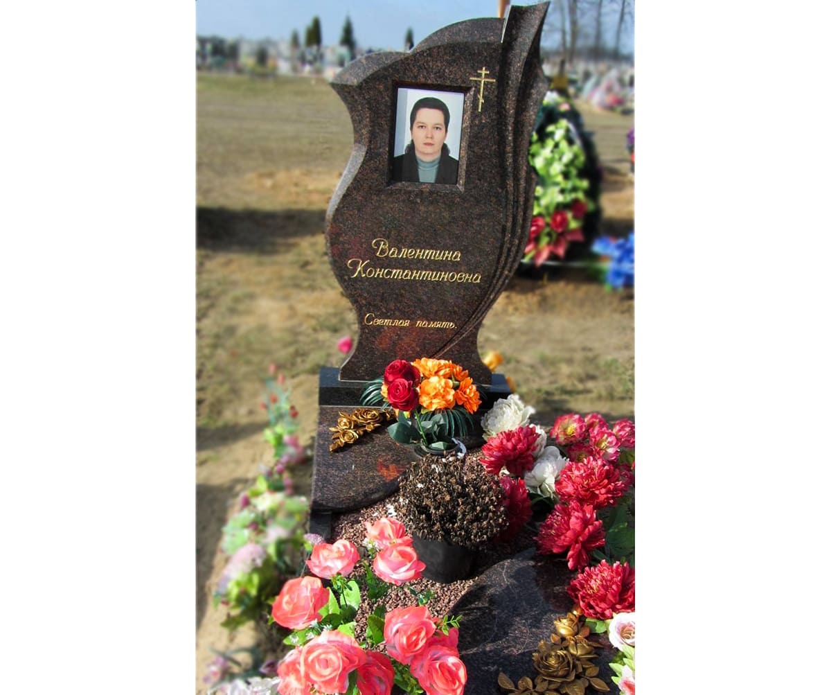 Памятник А-01-154
