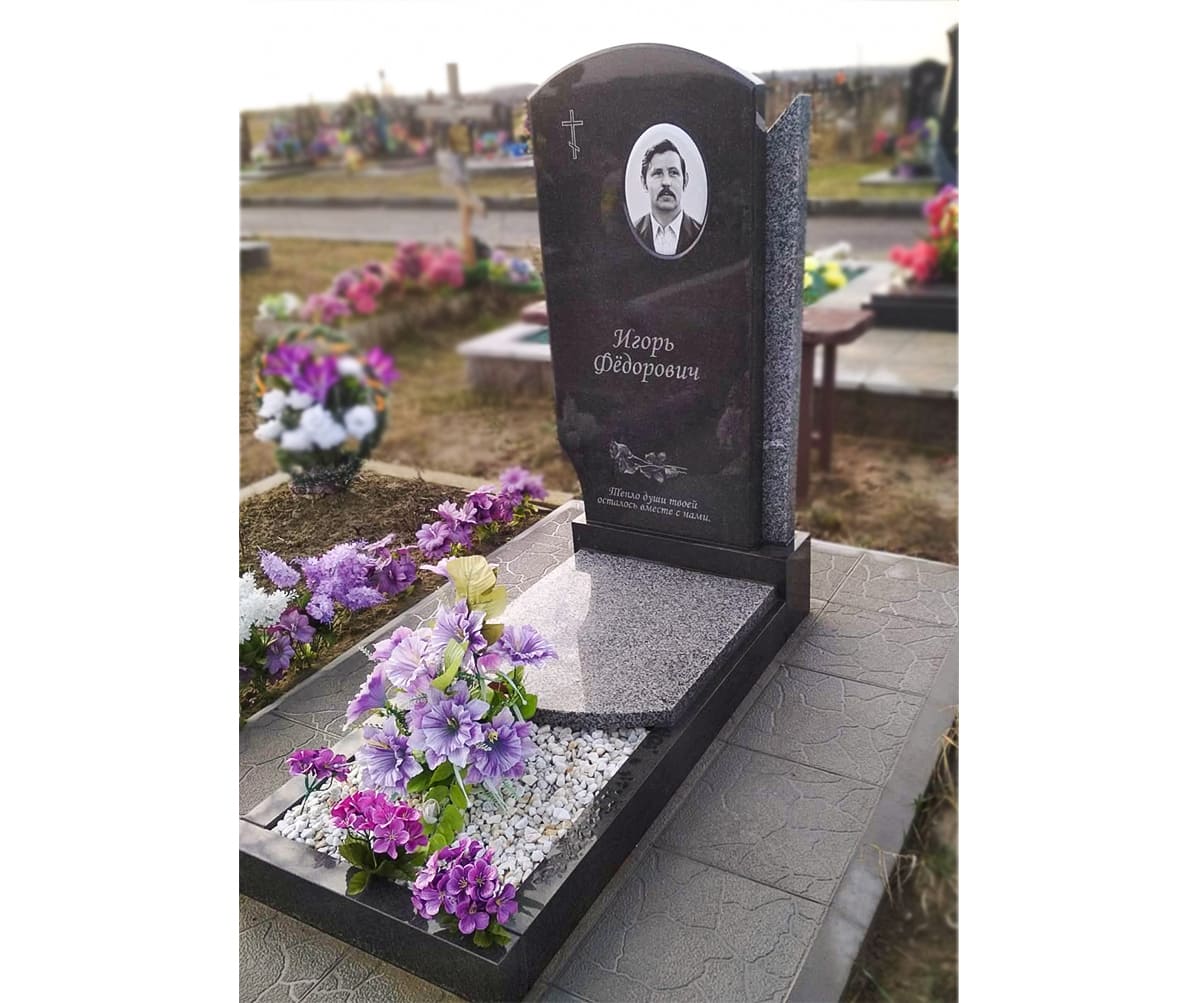 Памятник А-01-160