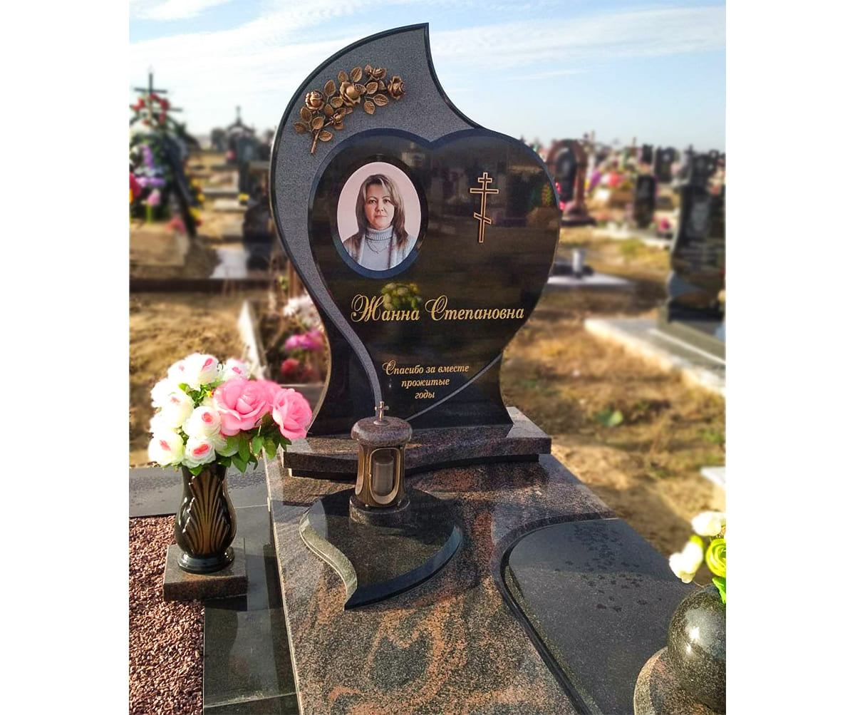 Памятник А-01-162