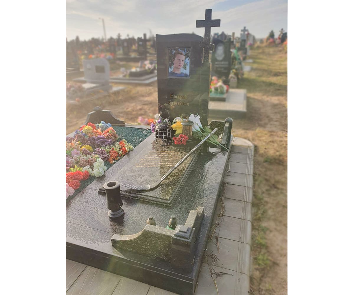 Памятник А-01-167