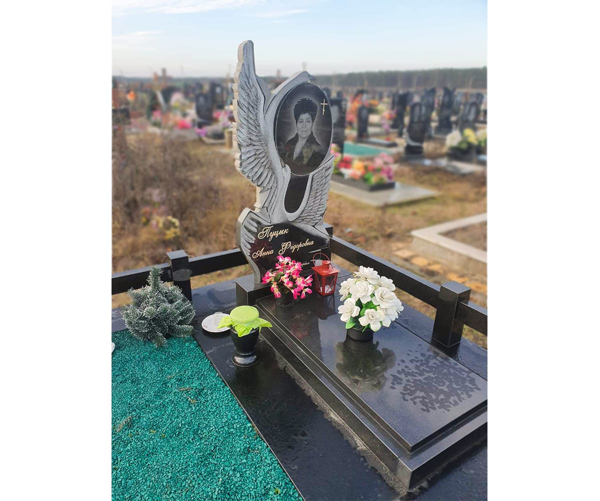 Памятник А-01-196