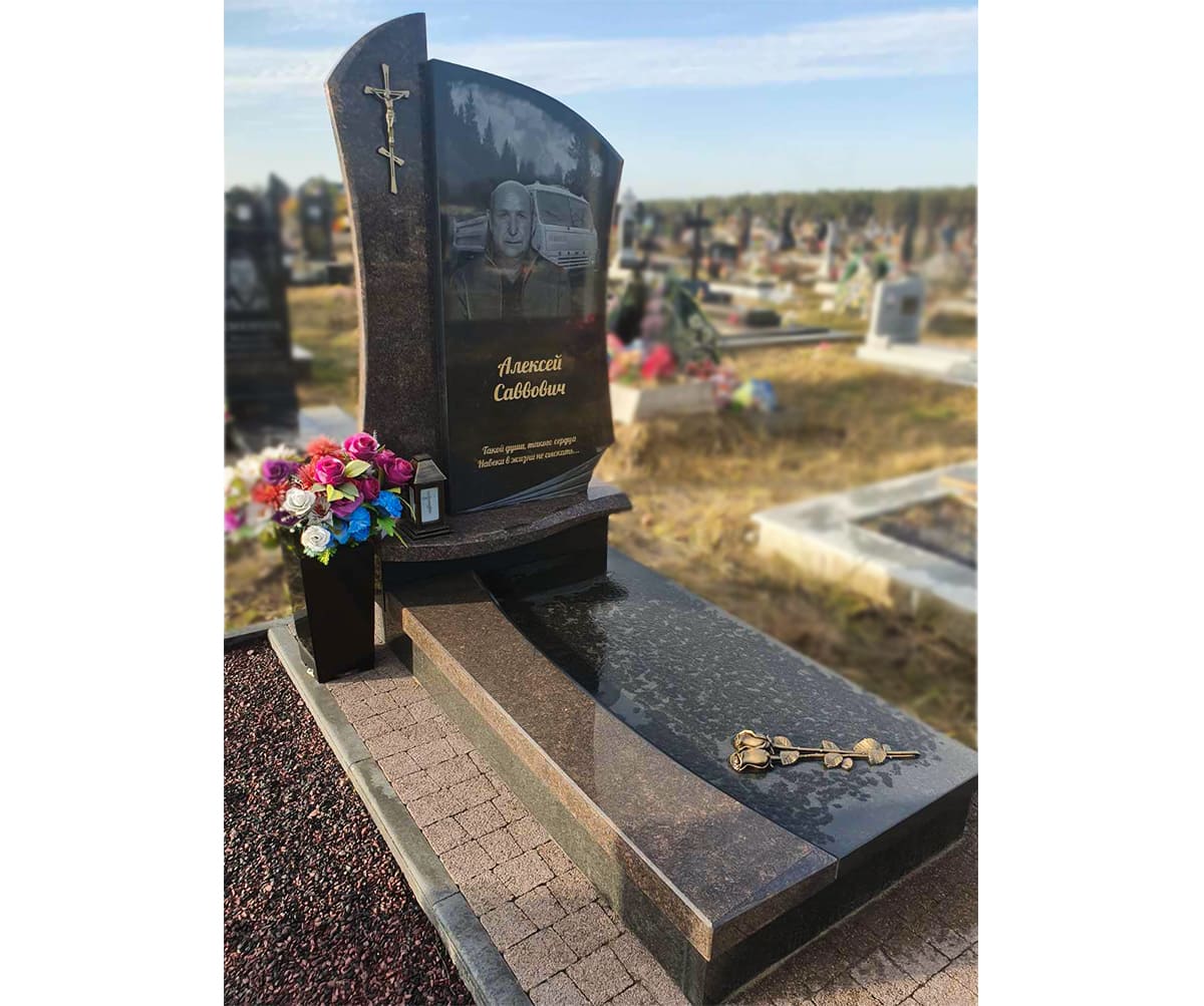 Памятник А-01-199