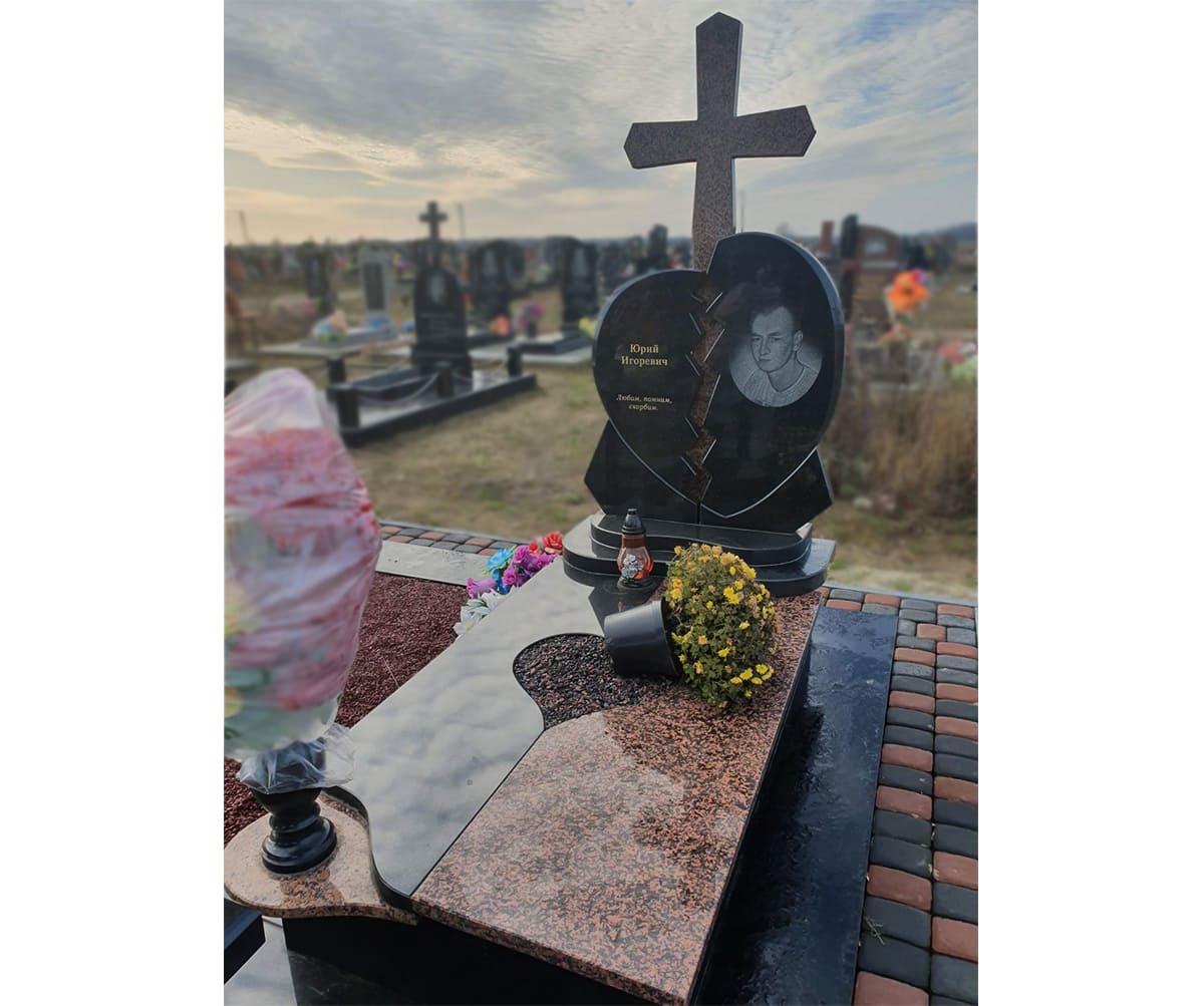 Памятник А-01-232