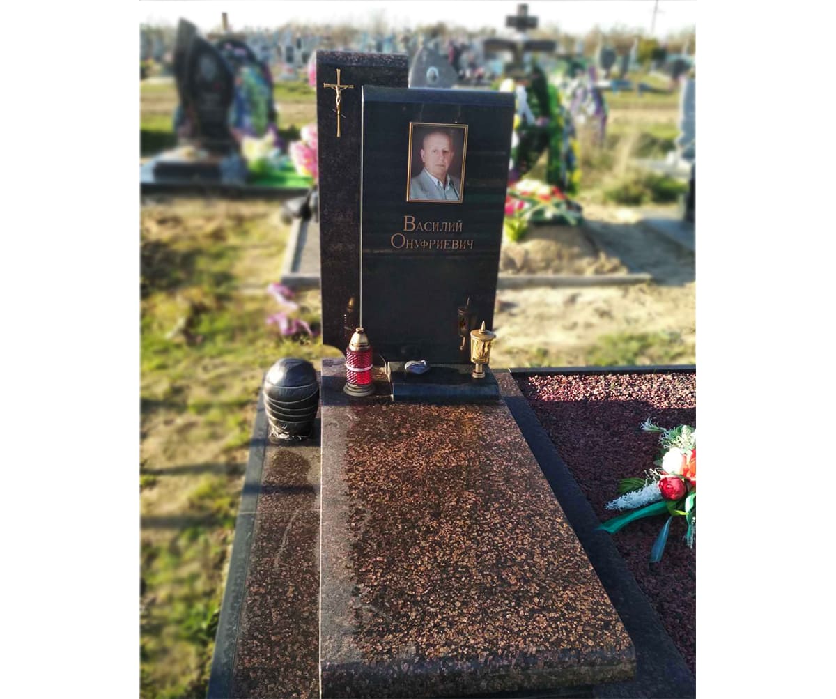 Памятник А-01-236