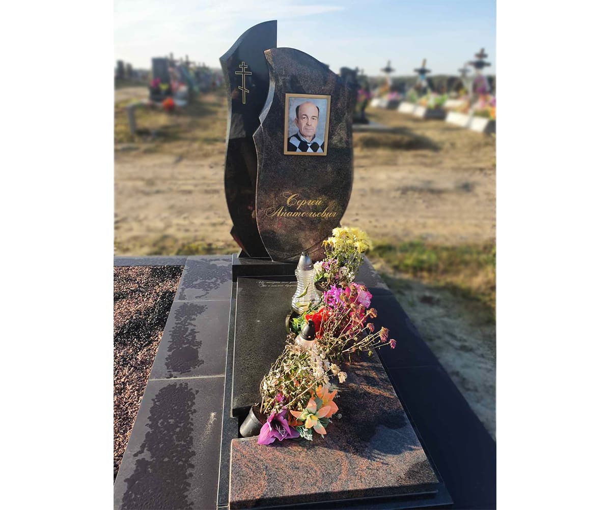 Памятник А-01-240