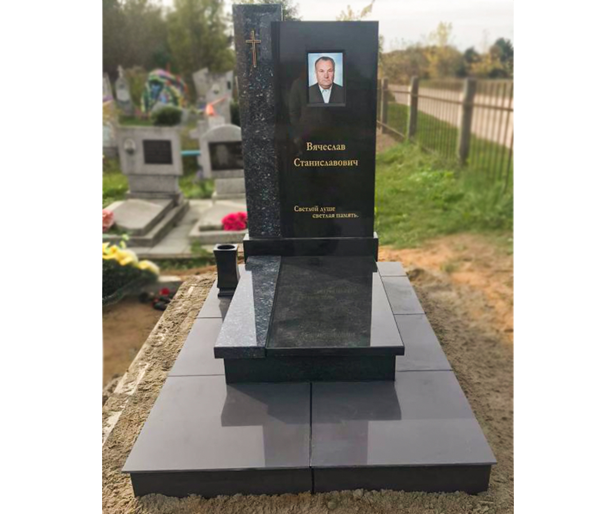 Памятник А-01-264