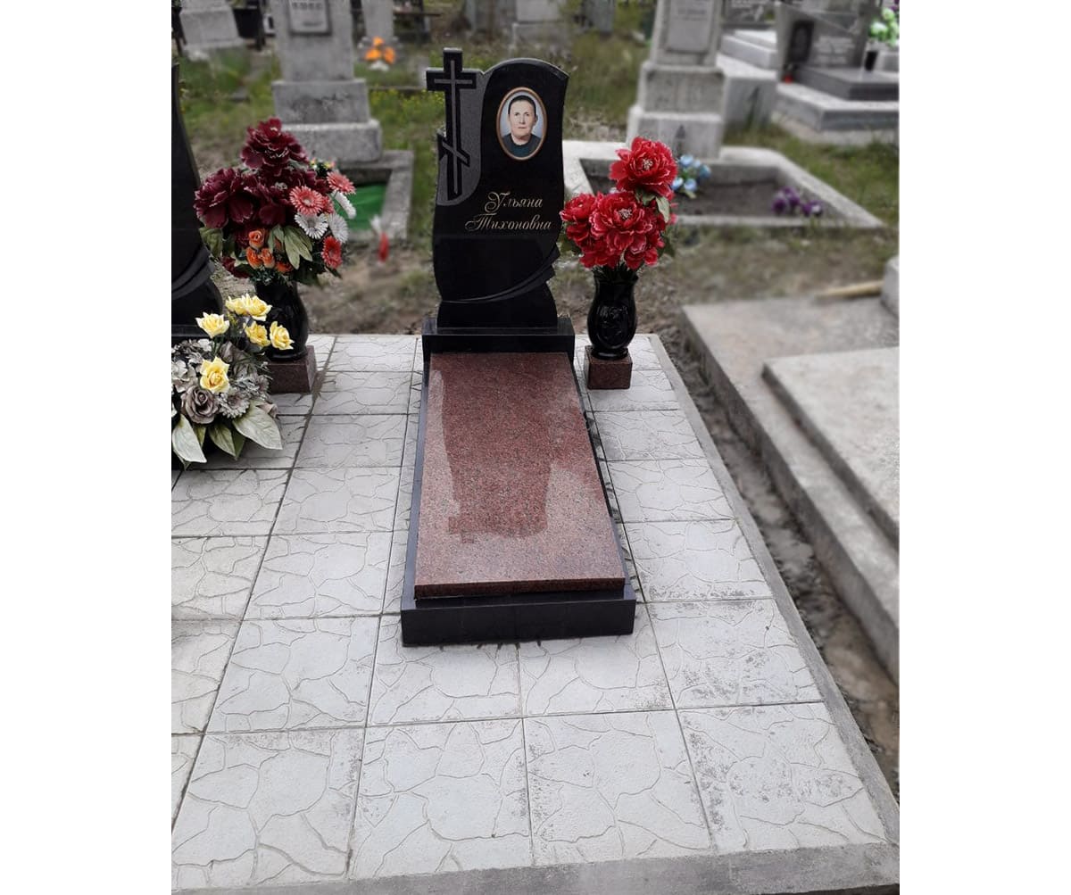 Памятник А-01-283