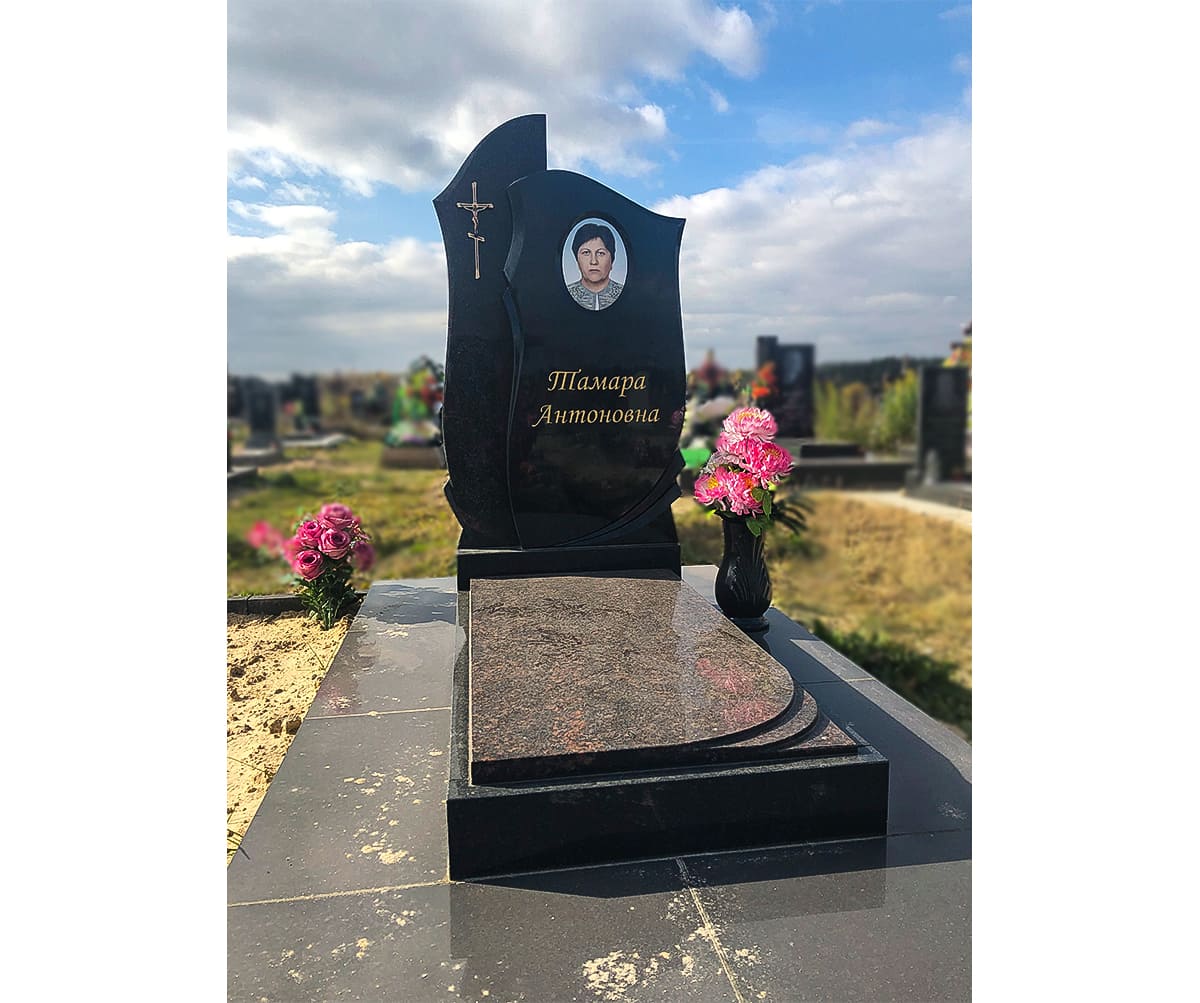 Памятник А-01-300