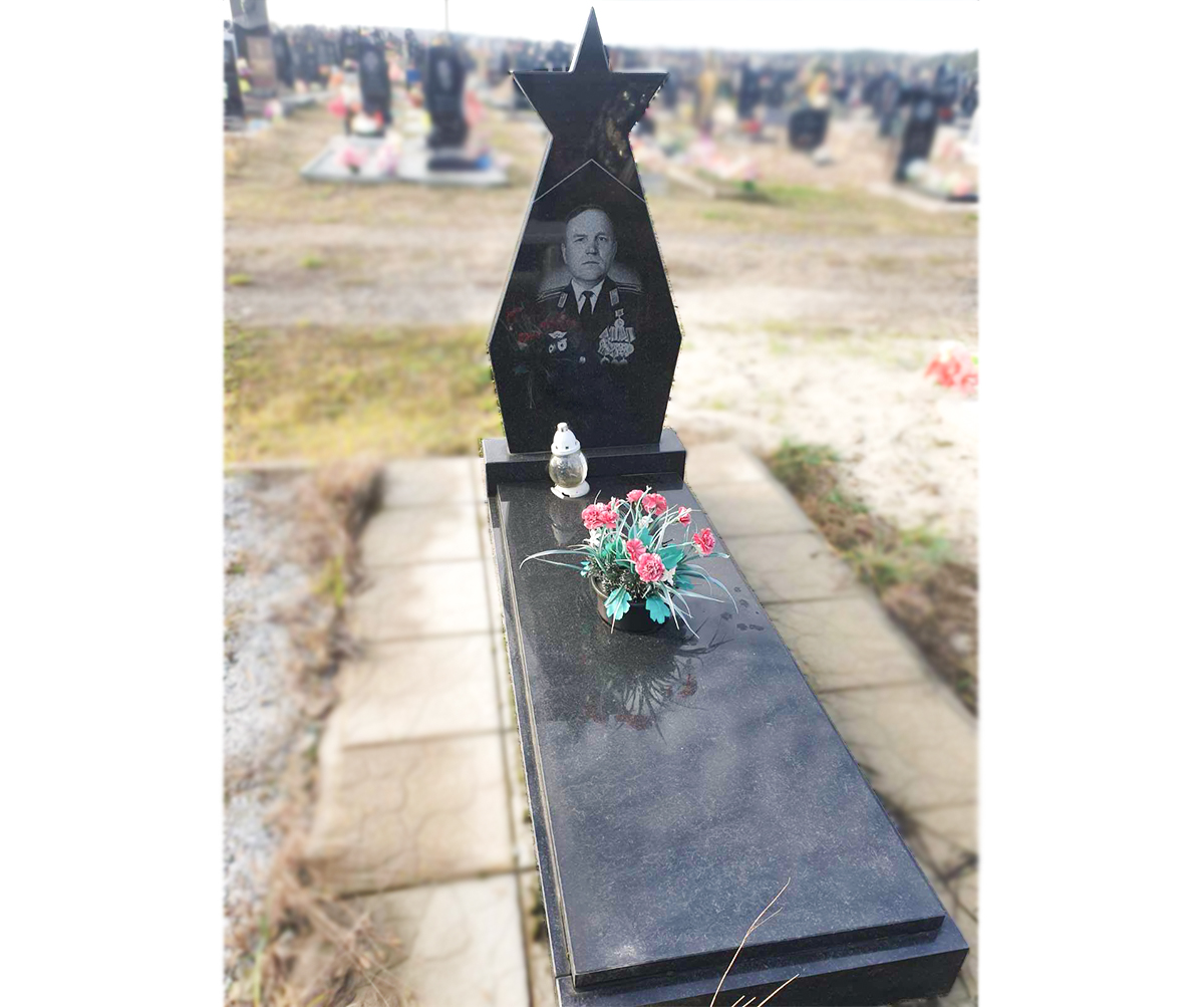 Памятник А-01-32