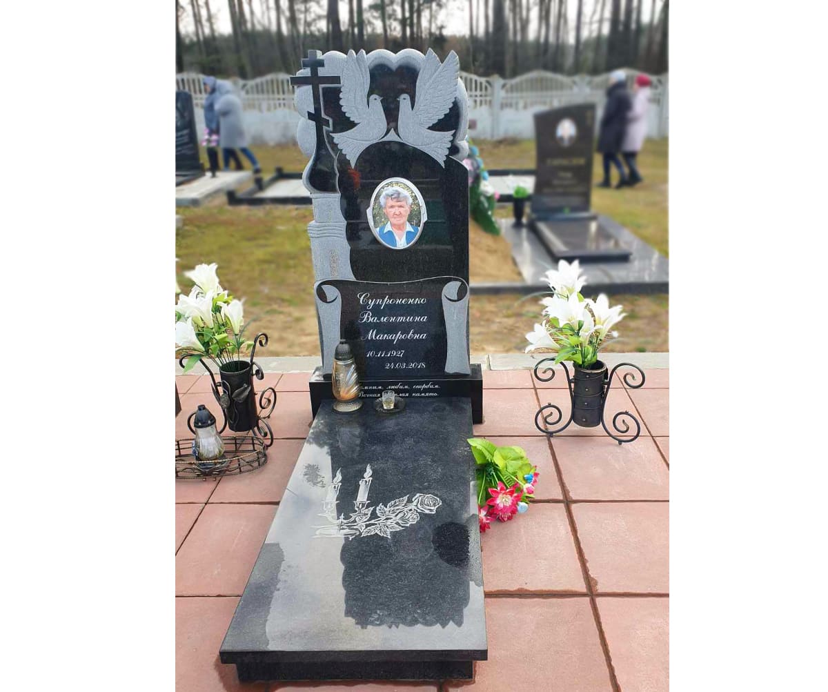 Памятник А-01-325