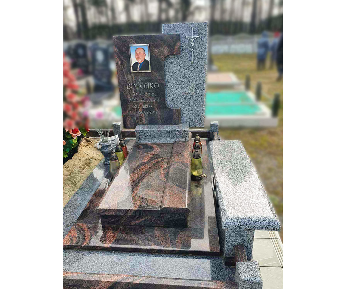 Памятник А-01-326