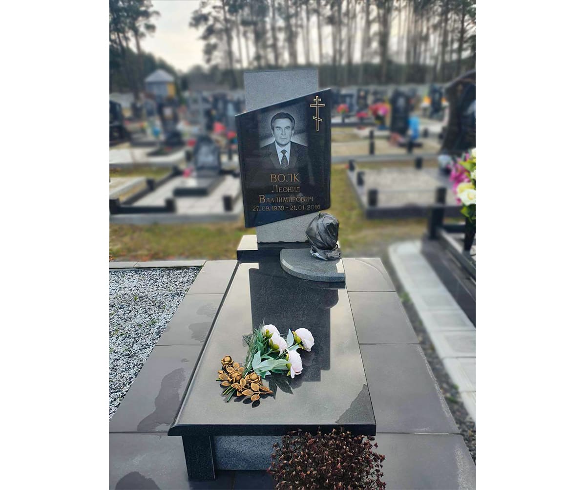 Памятник А-01-339