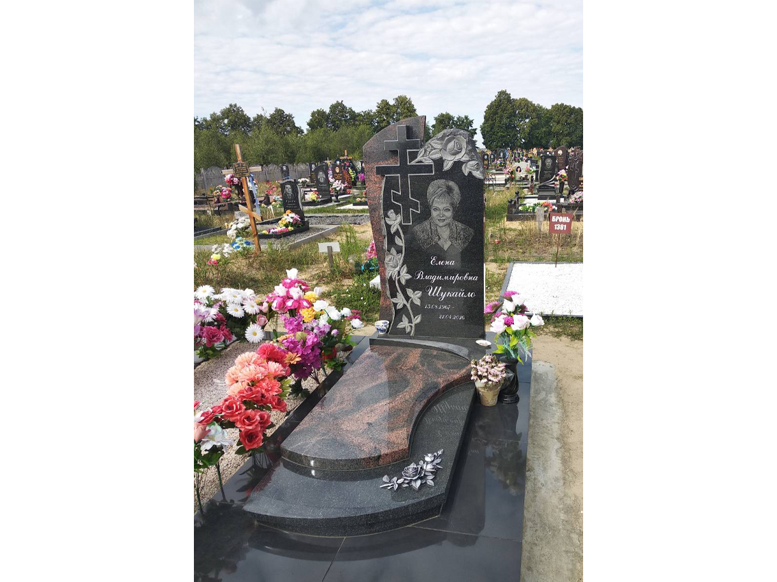 Памятник А-111-115