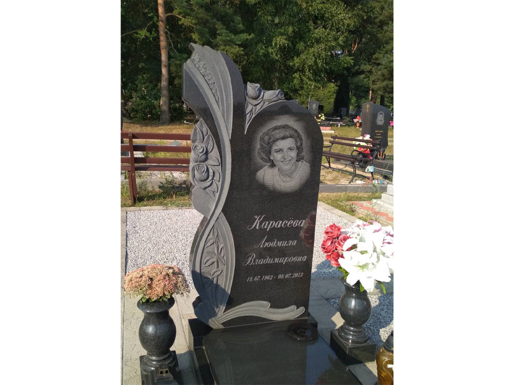 Памятник А-111-126