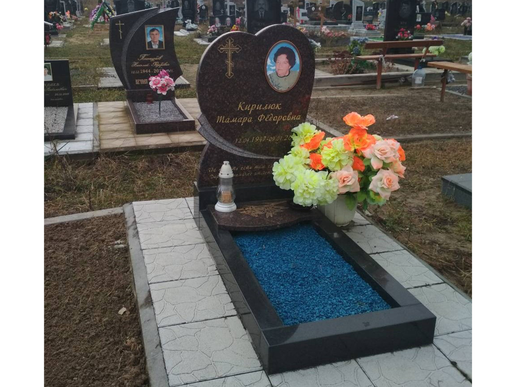 Памятник А-111-20