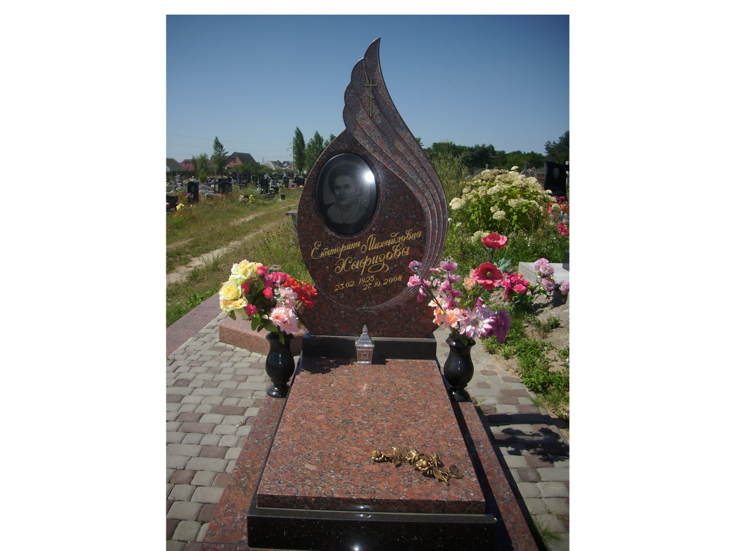 Памятник А-111-4