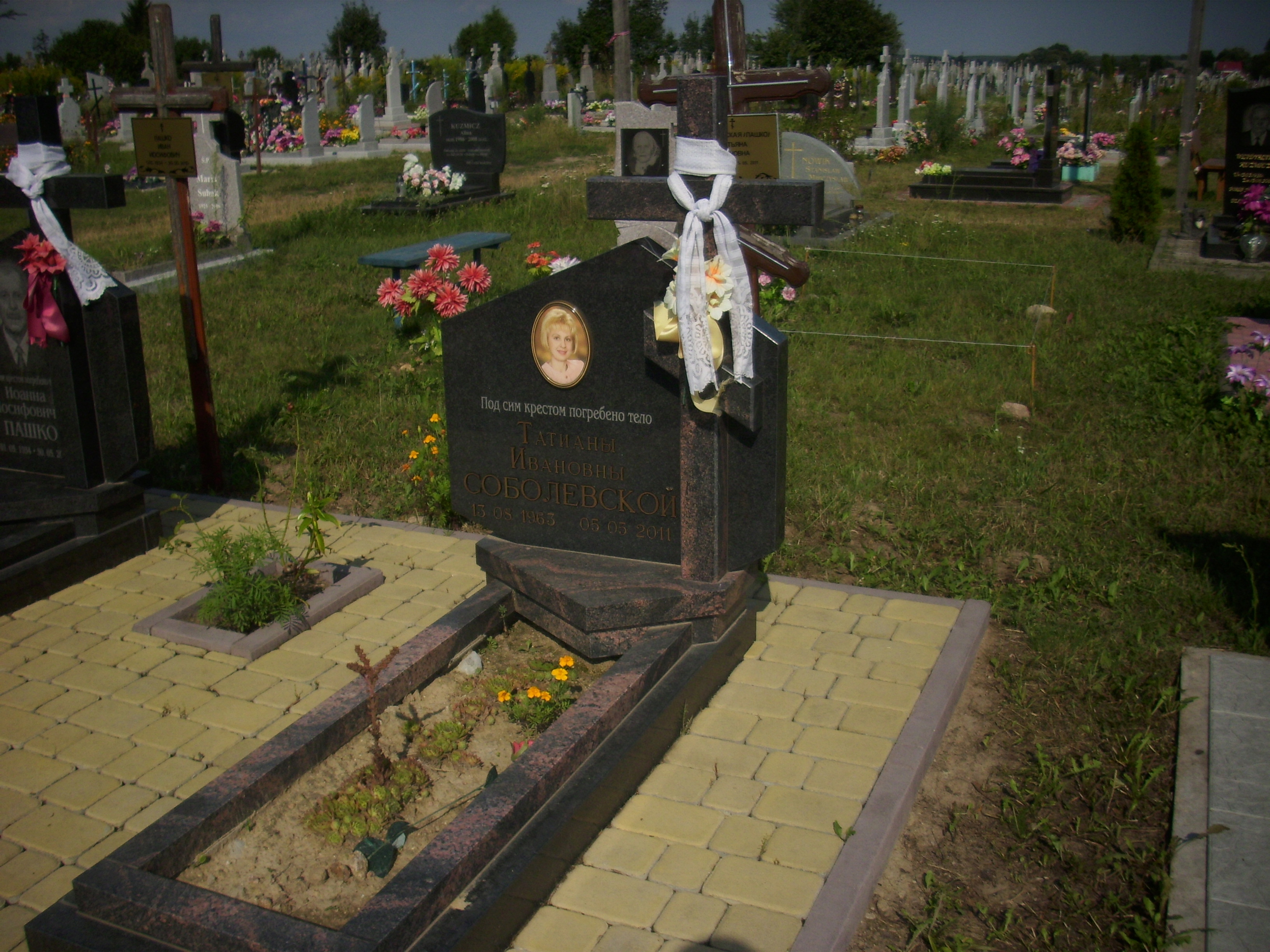 Памятник А-111-53