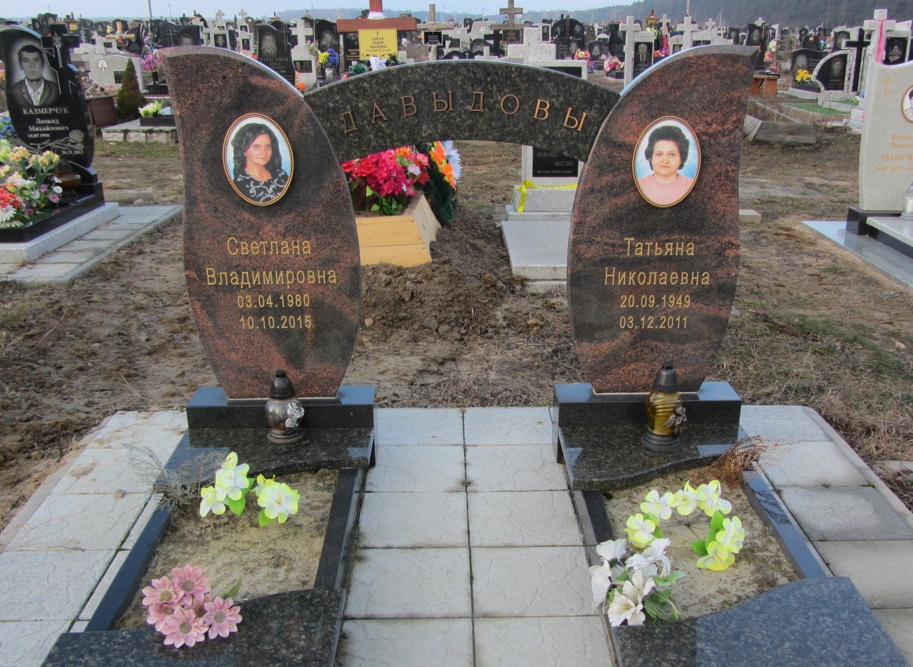 Памятник АП-2048