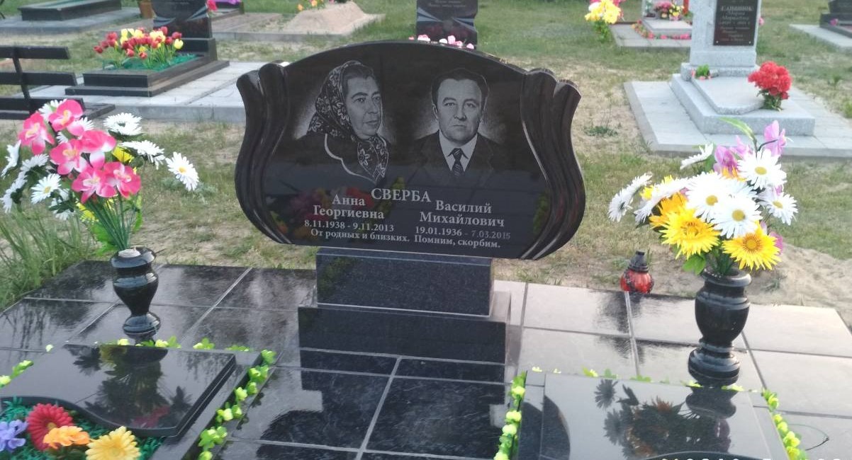 Памятник АП-2064