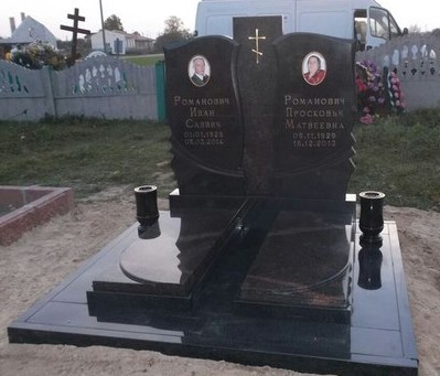 Памятник АП-2086