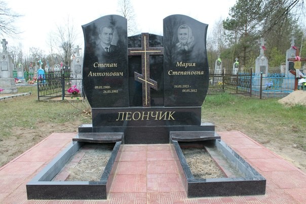 Памятник АП-2087