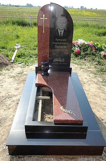 Памятник АП-2354