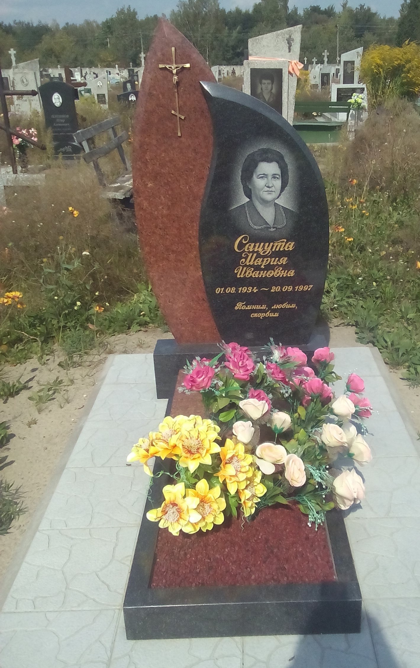 Памятник АП-2363