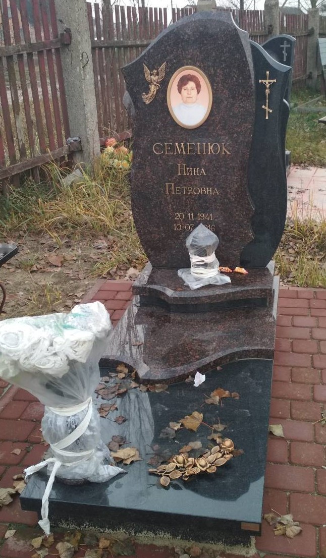 Памятник АП-2373