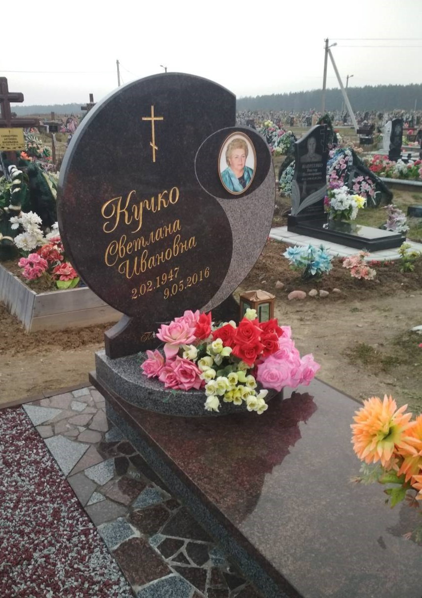 Памятник АП-2378