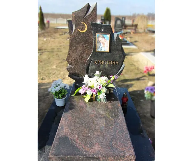 Памятник - А-01-112